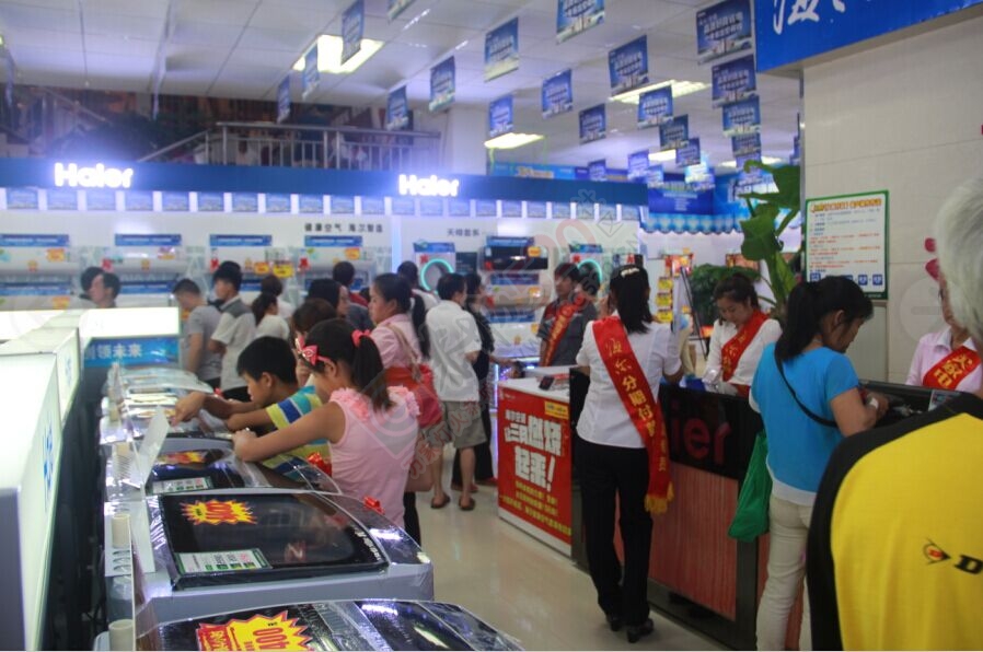 恭城海尔专卖店5月17日活动现场直播146 / 作者:admin2 / 帖子ID:116177