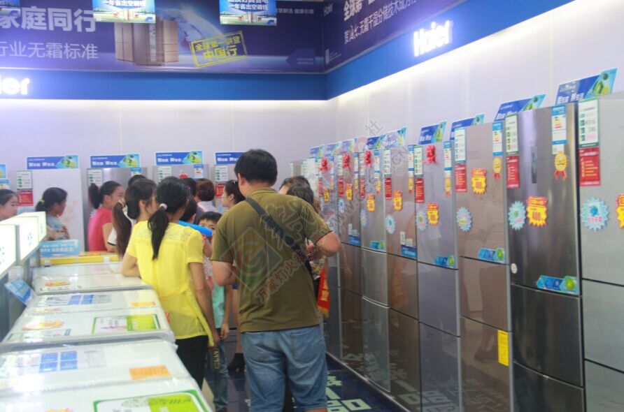 恭城海尔专卖店5月17日活动现场直播545 / 作者:admin2 / 帖子ID:116177