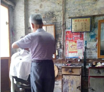 有些年代的理发店813 / 作者:西界 / 帖子ID:116250