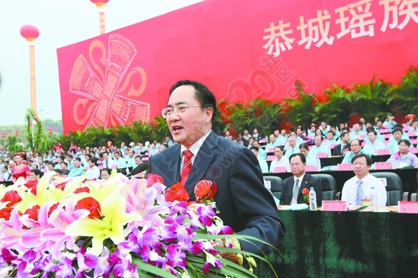 中央纪委宣布余远辉涉嫌严重违纪违法被调查.551 / 作者:米锥 / 帖子ID:116389