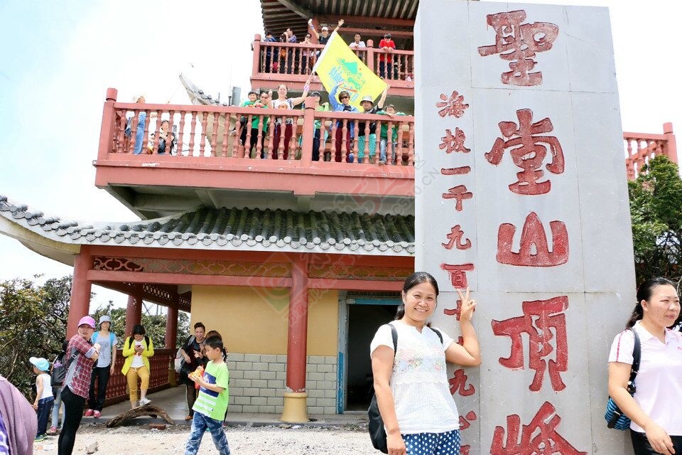 【恭城行者俱乐部】5月16-17登顶中国瑶都金秀圣堂图片展示532 / 作者:恭城行者俱乐部 / 帖子ID:116393