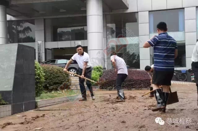 万众一心 众志成城 共筑人民防洪堤 ——恭城县人民检察院抢险救灾纪实报道（一）739 / 作者:美丽的梦花 / 帖子ID:116412