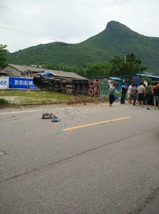 加会秧家加油站旁！重大车祸！一老人当场死亡！233 / 作者:wx_J6Y7207k / 帖子ID:116431