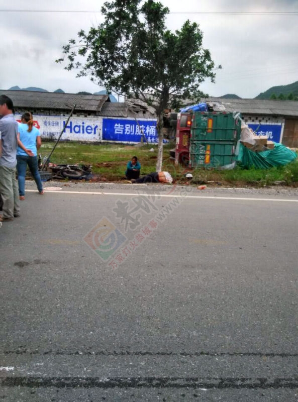 加会秧家加油站旁！重大车祸！一老人当场死亡！940 / 作者:huangshiHS / 帖子ID:116431
