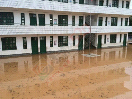 520洪水救灾募捐倡议657 / 作者:恭城蚂蜂 / 帖子ID:116444