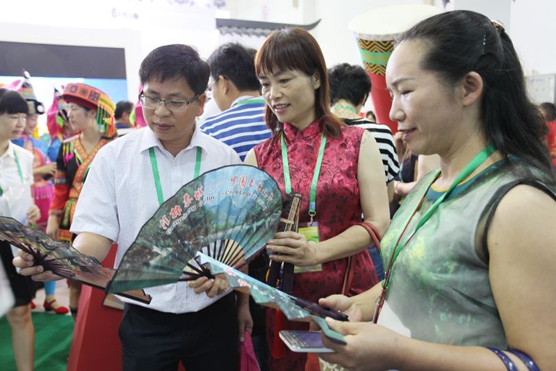 中国－东盟博览会旅游展恭城主题形象馆人气指数高953 / 作者:lsxpang / 帖子ID:116672