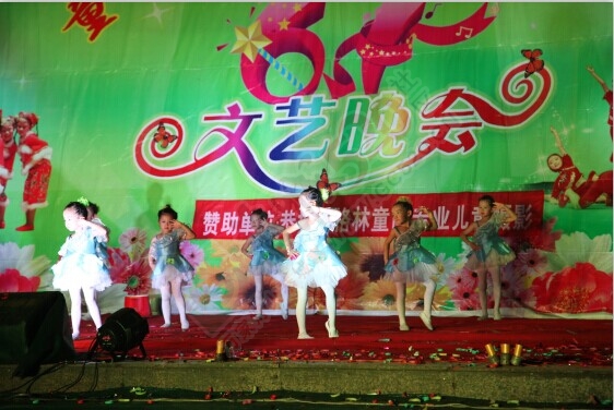 前天拍的乐乐幼儿园61演出照片今天发给大家看看373 / 作者:或许 / 帖子ID:116735