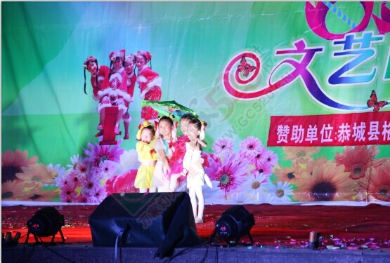 前天拍的乐乐幼儿园61演出照片今天发给大家看看317 / 作者:或许 / 帖子ID:116735