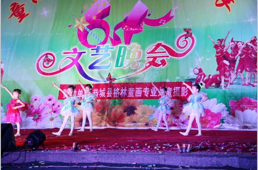 前天拍的乐乐幼儿园61演出照片今天发给大家看看327 / 作者:或许 / 帖子ID:116735