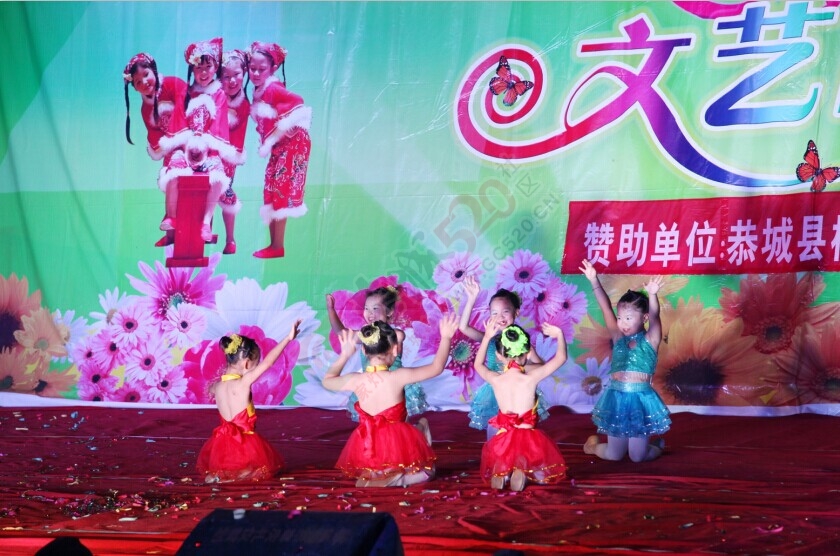 前天拍的乐乐幼儿园61演出照片今天发给大家看看475 / 作者:或许 / 帖子ID:116735