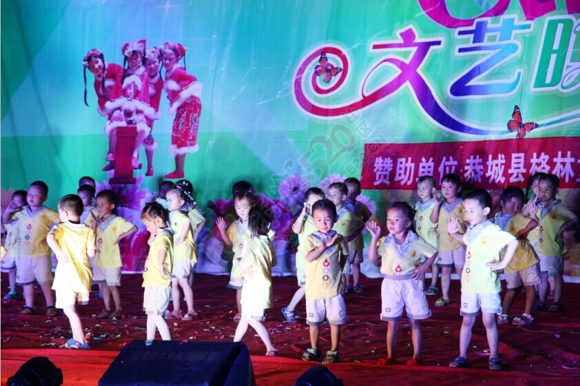 前天拍的乐乐幼儿园61演出照片今天发给大家看看636 / 作者:或许 / 帖子ID:116735