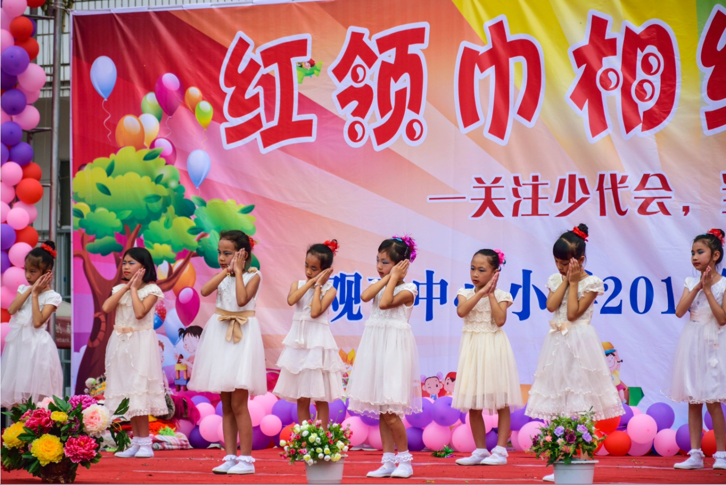 观音小学儿童们的节日918 / 作者:陳亞明♂ / 帖子ID:116756