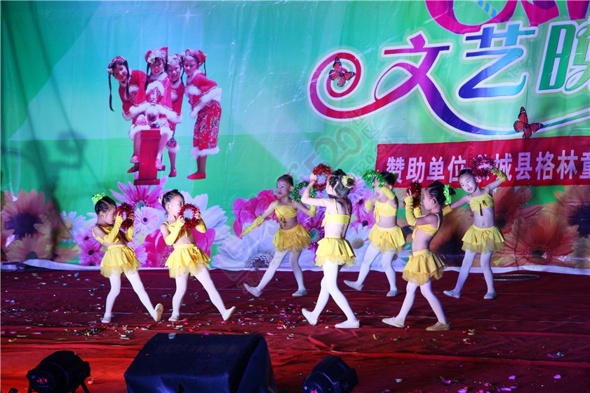 乐乐幼儿园庆六一广场演出694 / 作者:油茶爽神 / 帖子ID:116804