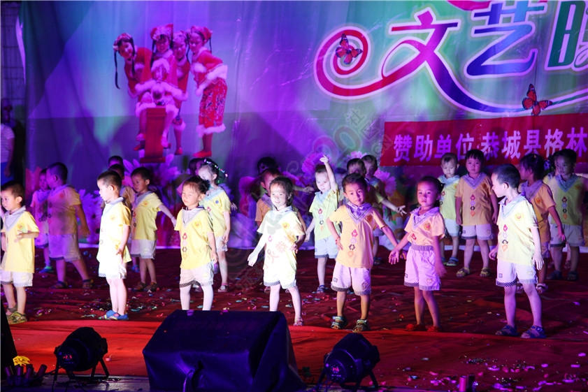 乐乐幼儿园庆六一广场演出638 / 作者:油茶爽神 / 帖子ID:116804