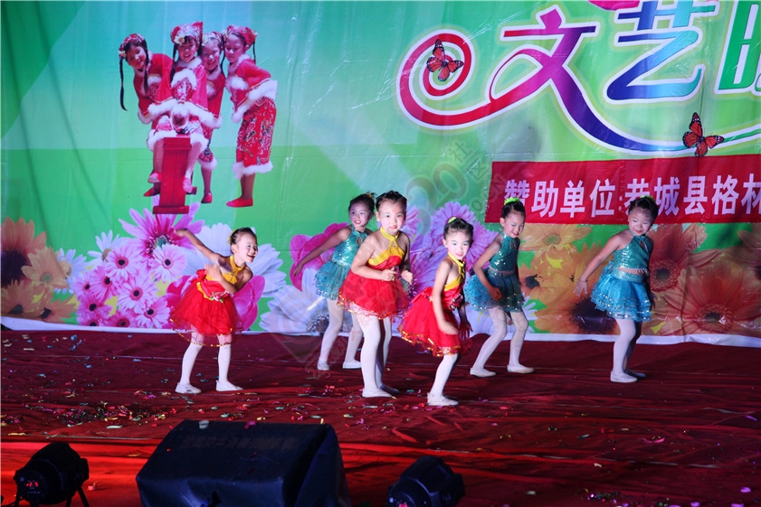 乐乐幼儿园庆六一广场演出406 / 作者:油茶爽神 / 帖子ID:116804