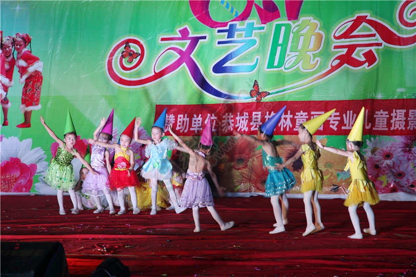 乐乐幼儿园庆六一广场演出147 / 作者:油茶爽神 / 帖子ID:116804