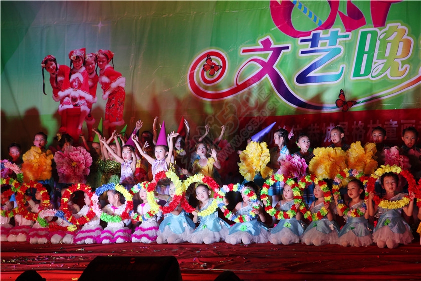 乐乐幼儿园庆六一广场演出464 / 作者:油茶爽神 / 帖子ID:116804