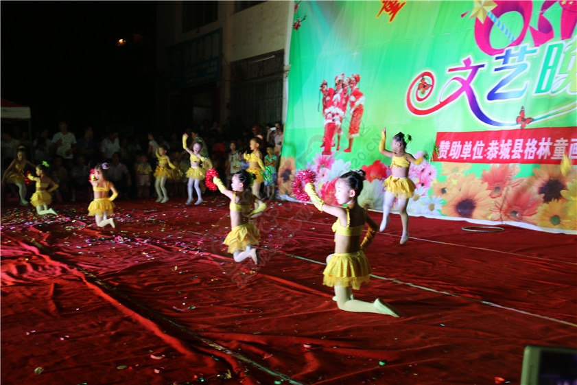 乐乐幼儿园庆六一广场演出22 / 作者:油茶爽神 / 帖子ID:116804