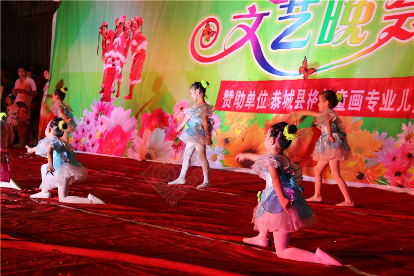 乐乐幼儿园庆六一广场演出575 / 作者:油茶爽神 / 帖子ID:116804