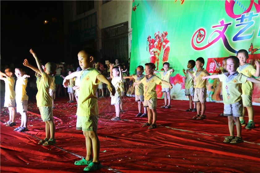乐乐幼儿园庆六一广场演出670 / 作者:油茶爽神 / 帖子ID:116804