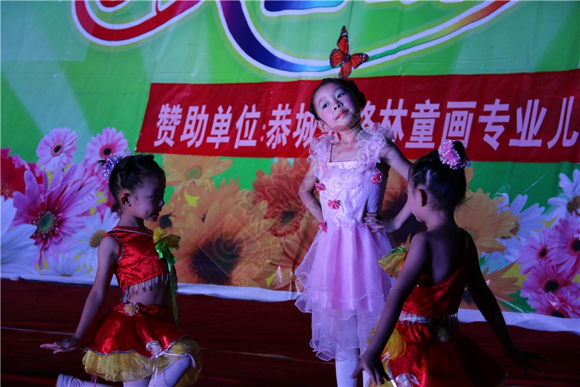乐乐幼儿园庆六一广场演出210 / 作者:油茶爽神 / 帖子ID:116804