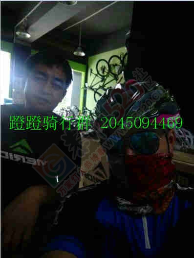 木兜的骑行日志385 / 作者:曾木兜 / 帖子ID:116824