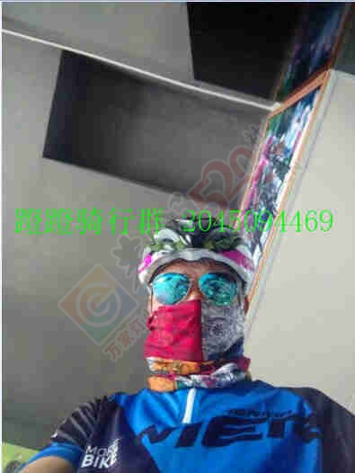 木兜的骑行日志458 / 作者:曾木兜 / 帖子ID:116824