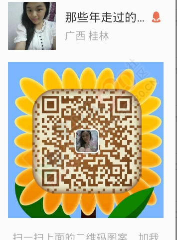 纯中药减肥254 / 作者:wx_FoDvSt5K / 帖子ID:117081