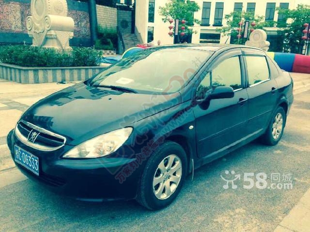 爽爽的二手车920 / 作者:新乐文化传媒 / 帖子ID:117296
