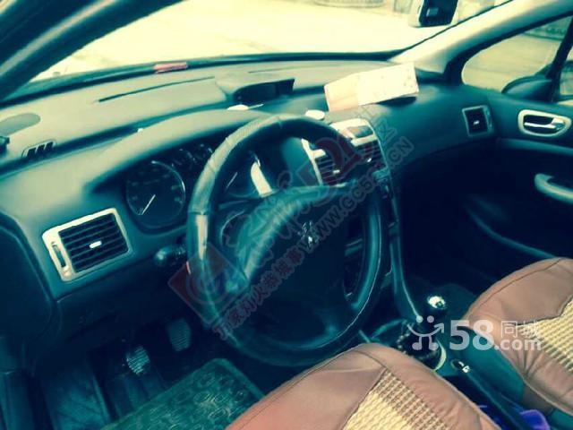 爽爽的二手车403 / 作者:新乐文化传媒 / 帖子ID:117296