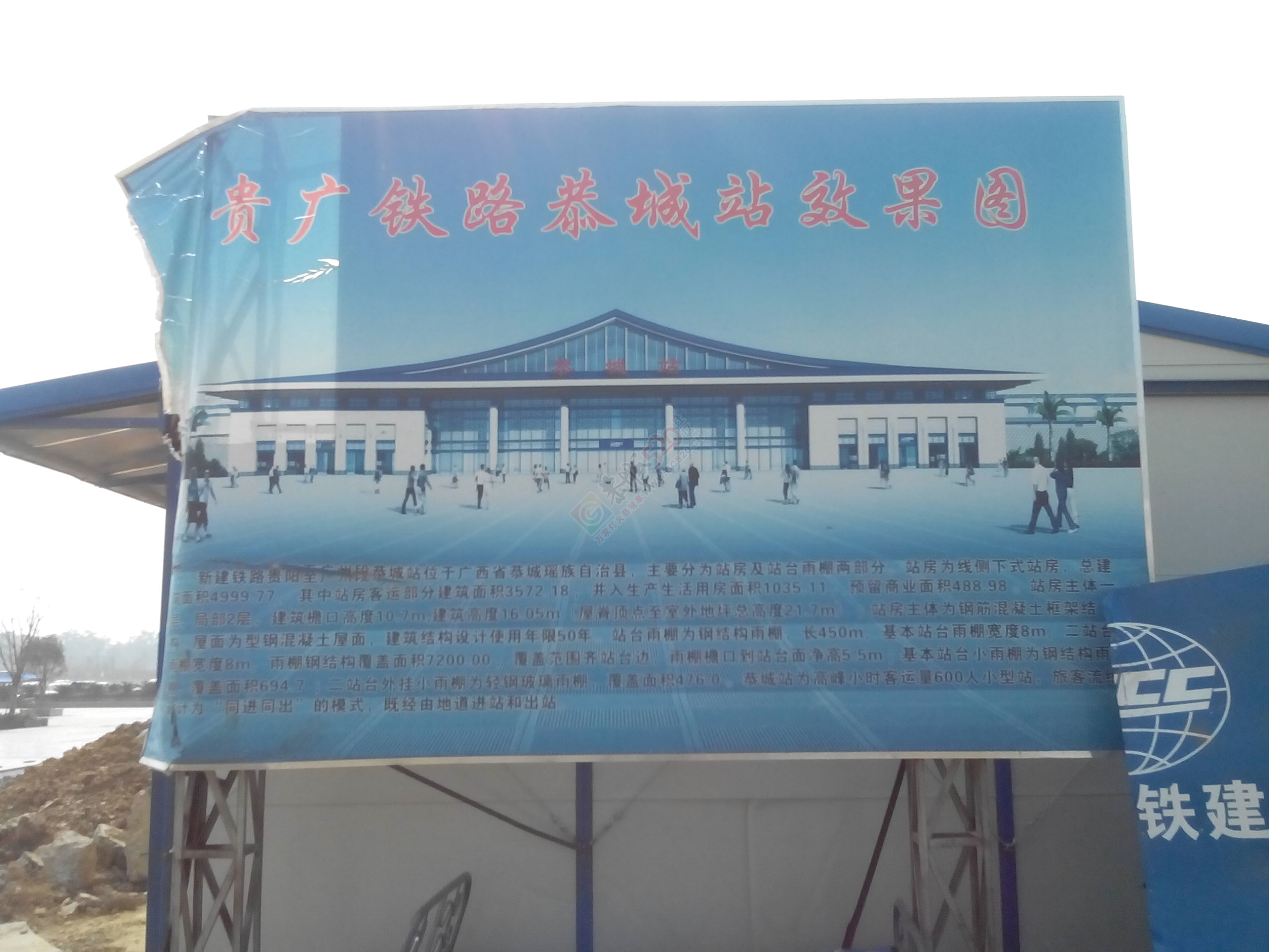 下那么大雨，约吗141 / 作者:罗少爷 / 帖子ID:117294
