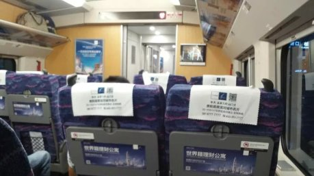 终于回到恭城169 / 作者:thkfh / 帖子ID:117590