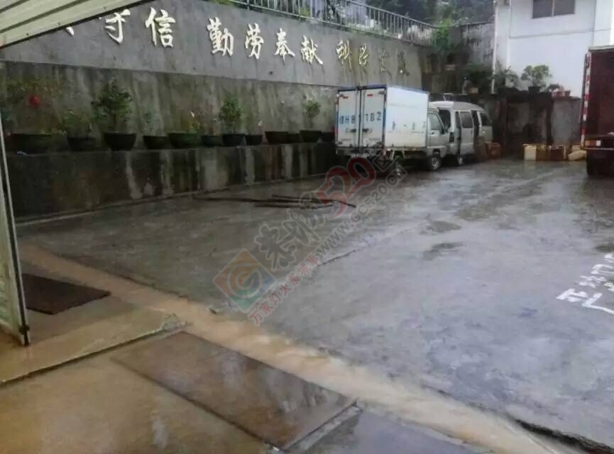 恭城公路局应不应该承担责任？767 / 作者:恭城龙虎水厂 / 帖子ID:117691