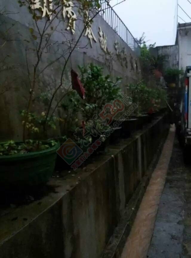 恭城公路局应不应该承担责任？928 / 作者:恭城龙虎水厂 / 帖子ID:117691