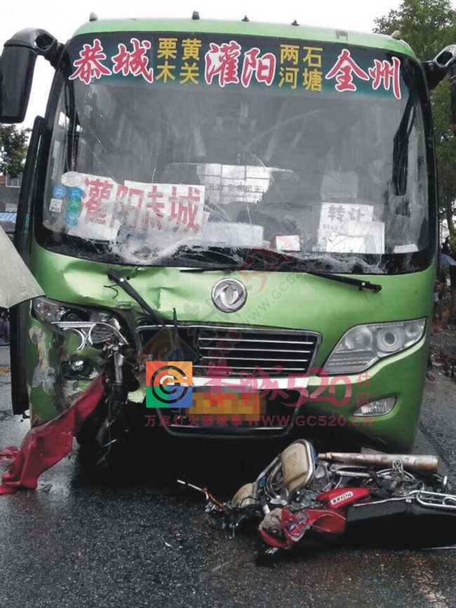 【恭城头条】栗木五福重大车祸，三名中学生死亡！594 / 作者:520小编 / 帖子ID:117769