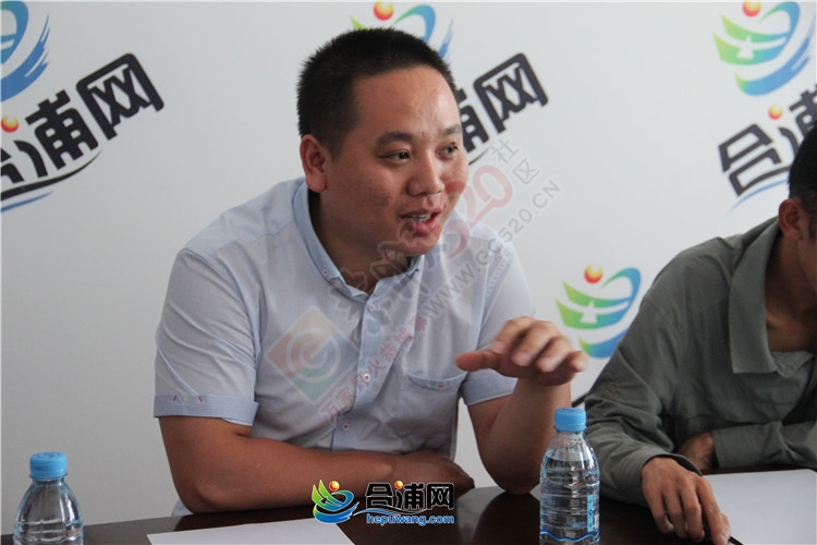 广西12家网站汇聚合浦共商八桂网站联盟议题130 / 作者:admin2 / 帖子ID:117899