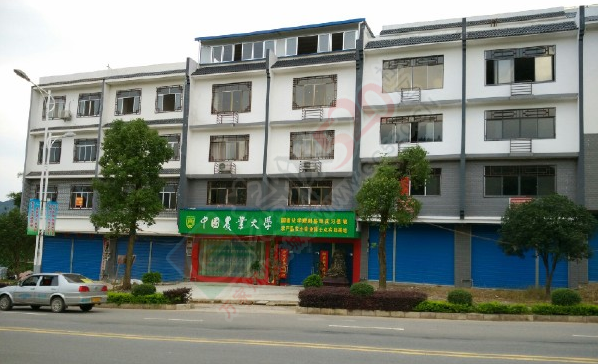 这个是什么大学785 / 作者:恭城520小奈姐姐 / 帖子ID:118004