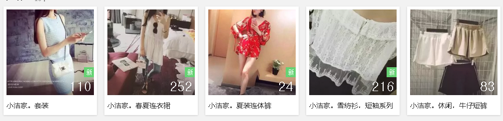 免费招代理790 / 作者:疯子的世界 / 帖子ID:118025