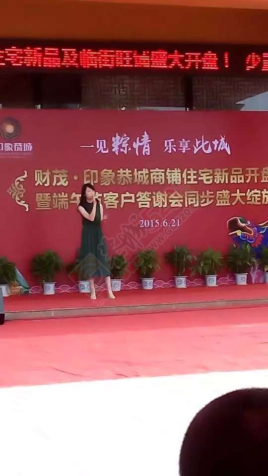 边看节目边吃水果 ，免费品尝，爽歪歪337 / 作者:碧澄匀 / 帖子ID:118043
