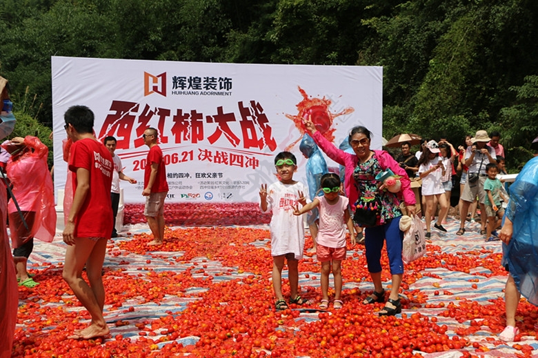 （恭城行者户外）携手520社区论坛平乐大发四冲&#8226;西红柿大战，群友风采644 / 作者:光头铁（老铁） / 帖子ID:118058