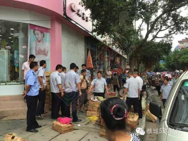 【恭城正能量】公安城管联合执法，理性劝离新疆哈密瓜商贩！62 / 作者:对岸烽火 / 帖子ID:118134