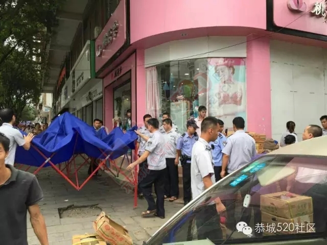 【恭城正能量】公安城管联合执法，理性劝离新疆哈密瓜商贩！232 / 作者:对岸烽火 / 帖子ID:118134