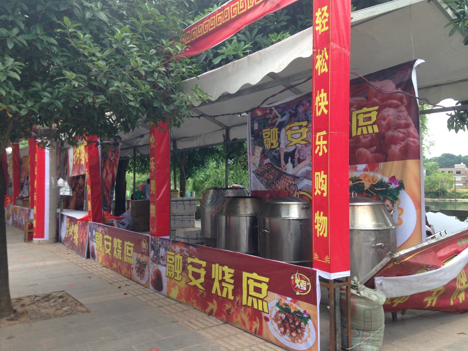 恭城的美食一条街129 / 作者:thkfh / 帖子ID:118241