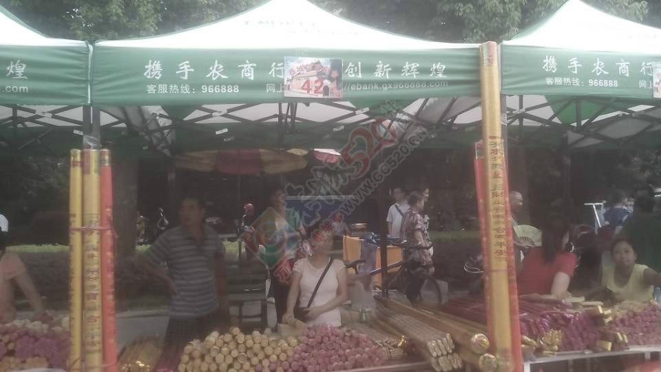 我是42号摊主哦，大家记得来我这，哈哈649 / 作者:恭城520小奈姐姐 / 帖子ID:118244