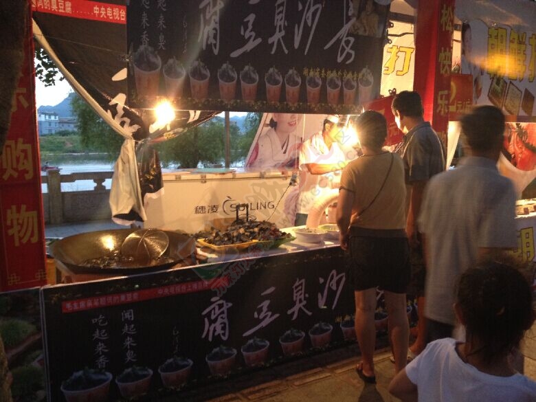 &#10047;﹏。饭后出门游荡了一圈，口水啪啦啪啦哒&#9998;48 / 作者:﹏.ˋの′幽 / 帖子ID:118271