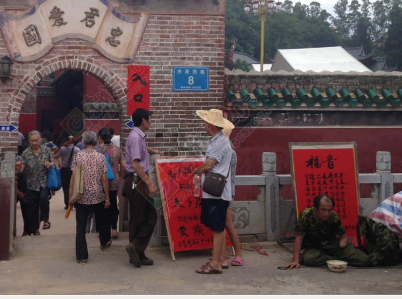 今晚戏迷们有福了，武庙湖南剧团演出，压轴戏为祁剧《黄鹤楼》3 / 作者:ssql / 帖子ID:118240