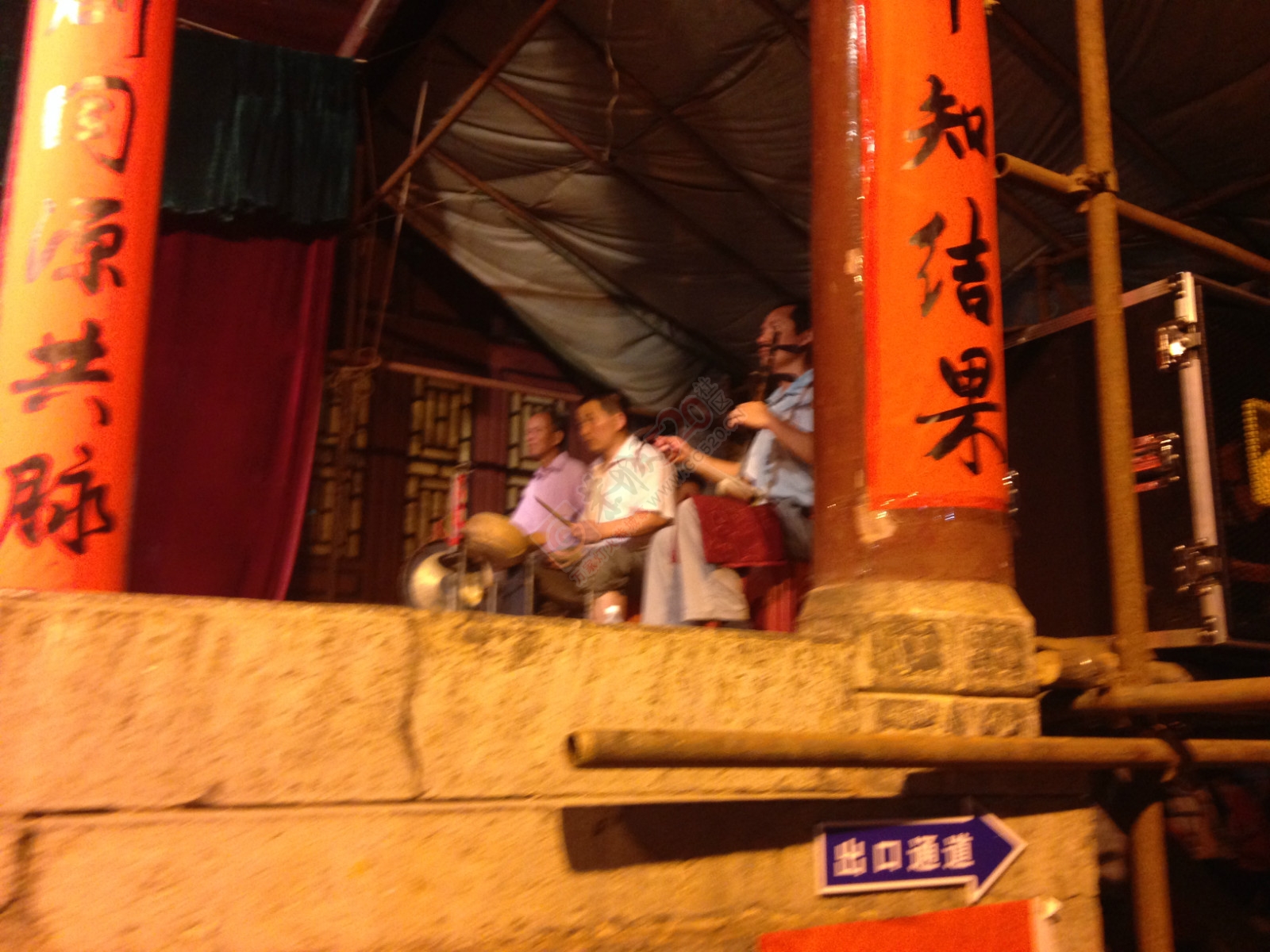 关帝庙会看大戏109 / 作者:古建灵韵 / 帖子ID:118286