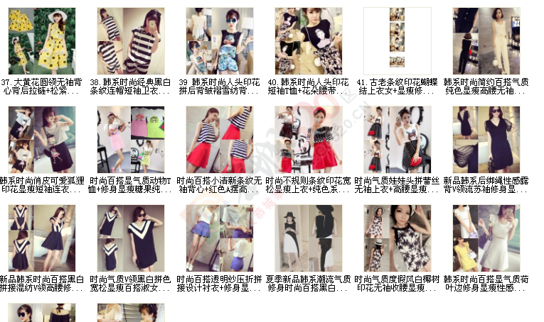 想赚钱吗？471 / 作者:疯子的世界 / 帖子ID:118324