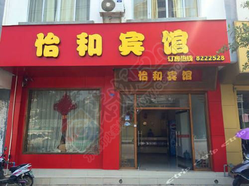 这个社会还有王法吗？78 / 作者:抹去的_BbnZg / 帖子ID:118370