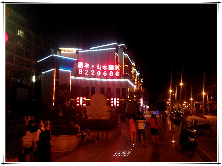 恭城滨江夜游你常来吗？752 / 作者:柚子壳※ / 帖子ID:118652